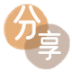 刷花呗取信用卡信用卡接单平台☀️诚信信用卡24小时在线靠谱商家推荐